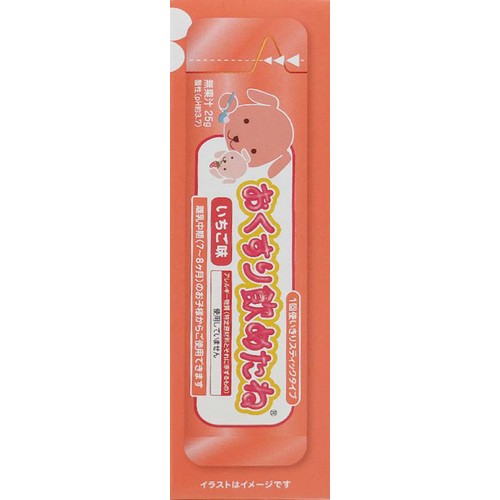 龍角散 おくすり飲めたねスティック いちご味 6本