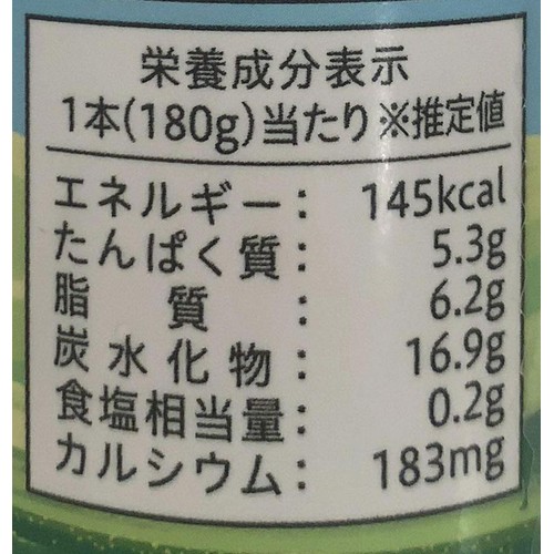 セコマ 北海道とよとみ 生乳95%のむヨーグルト 180g