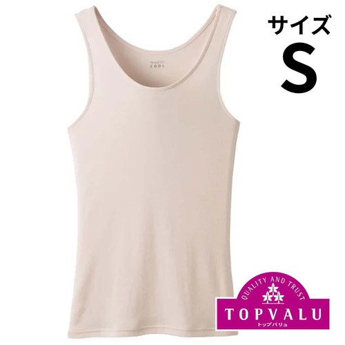 PEACE FIT(ピースフィット) COOL コットンタンクトップ 婦人 ベージュ S トップバリュ