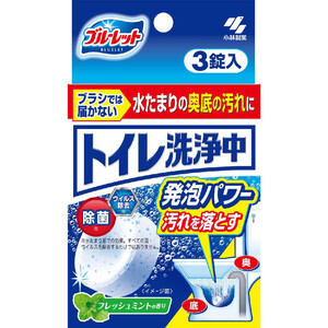 小林製薬 ブルーレット さぼったリング 粉末発泡タイプ 3包 トイレ用洗剤 小林製薬 ブルーレット さぼったリング 大盛り泡 2包 Green Beans