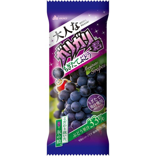 赤城乳業 大人なガリガリ君もぎたてぶどう 100ml