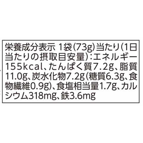 皮なしミニウインナー 73g トップバリュベストプライス