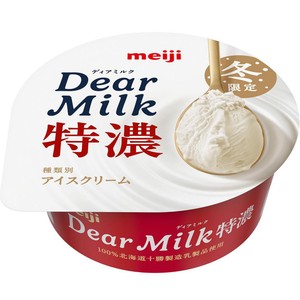 明治 DearMilk特濃 130ml Green Beans | グリーンビーンズ by AEON
