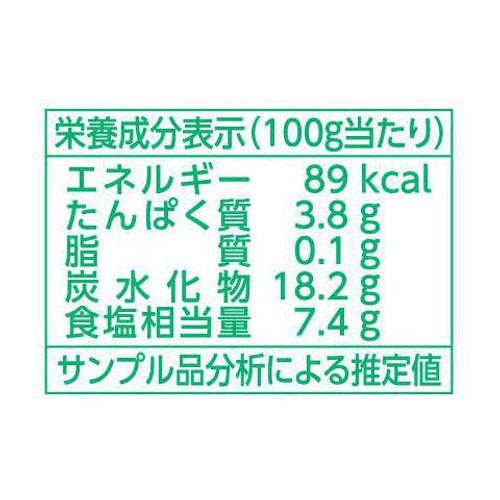 ユウキ食品 にんにくおろし 1kg