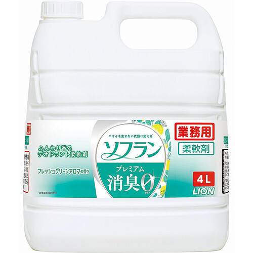 ライオン ソフランプレミアム消臭 フレッシュグリーンアロマ 業務用詰替 柔軟剤 4L