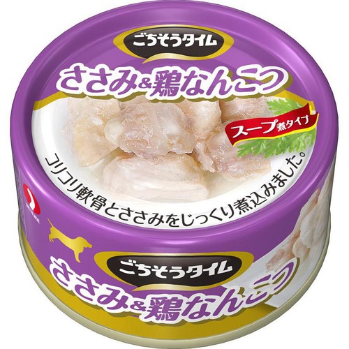 【ペット用】 ペットライン ごちそうタイム ささみ&鶏なんこつ 80g