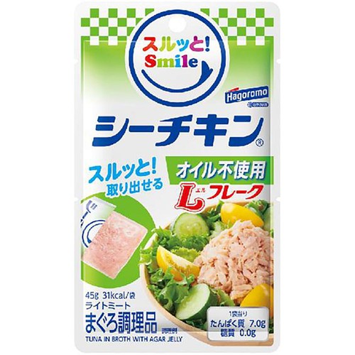 はごろもフーズ シーチキン スルッと!オイル不使用 45g