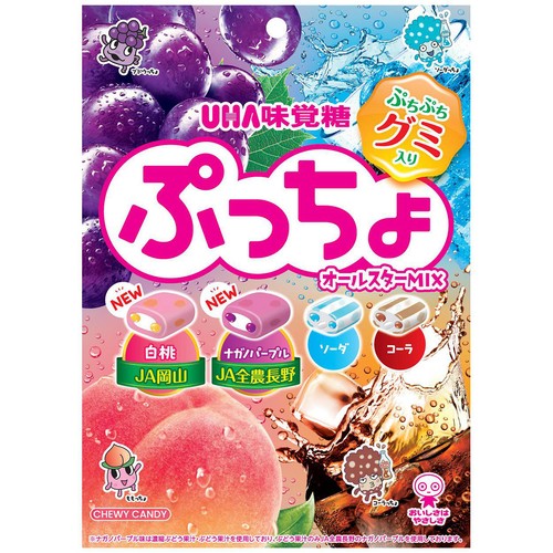 UHA味覚糖 ぷっちょ袋 4種アソート 88g