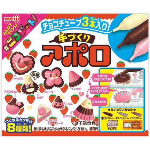 アポロンの子 フラッフィーワンダーランドシリーズから『ほのの』の第2弾が登場です