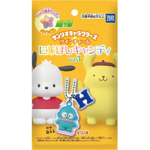 タカラトミーアーツ サンリオキャラクターズ ツインチャーム にじほしキャンディ3 13g