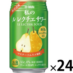 4%】宝 私のルレクチエサワー 1ケース 350ml x 24本 Green Beans