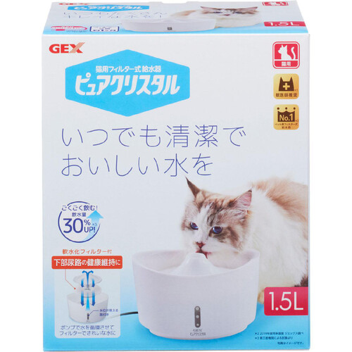 ジェックス ピュアクリスタル 猫用 ホワイト 1.5L