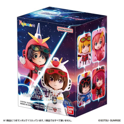 バンダイ Pajamars Series MOBILE SUIT GUNDAM SEED DESTINY 15才以上