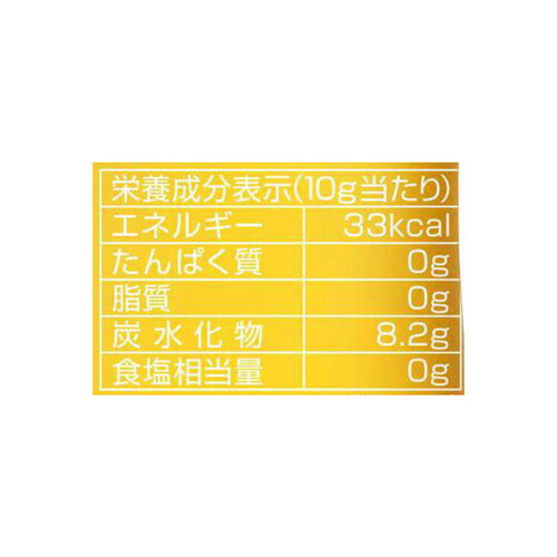 はちみつえいようざい Amazon | 正栄 アルゼンチン産はちみつハーフ(カロリー&糖質