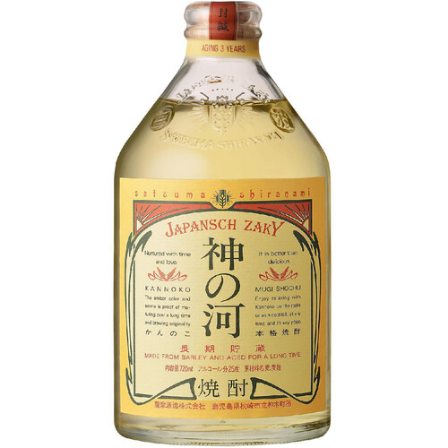 薩摩 25度 麦焼酎 神の河 720ml