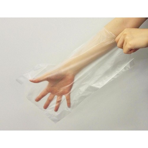 岩谷マテリアル アイラップ家庭用 マチ付き 袋のラップ ヨコ25cm x タテ35cm 60枚