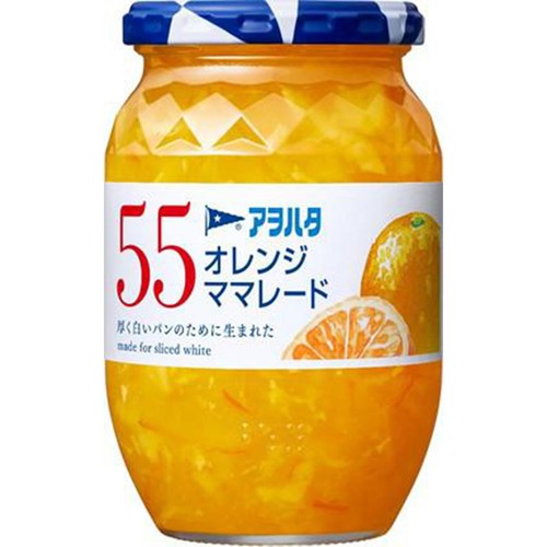 アヲハタ 55 オレンジママレード 400g