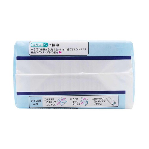 花王 ロリエ きれいスタイル おりものシート 極上W吸収 無香料 14cm 62個