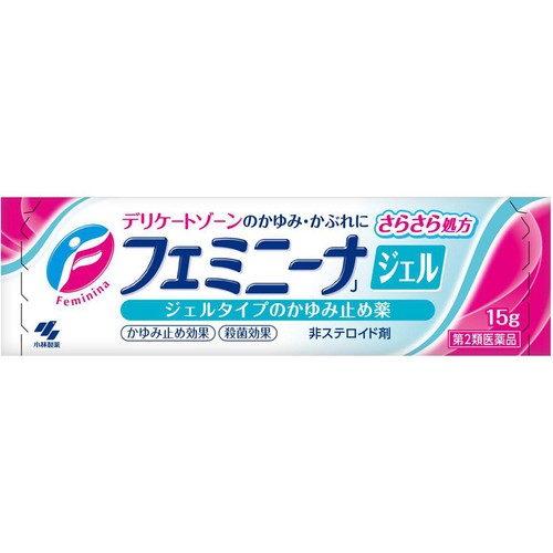 【第2類医薬品】◆フェミニーナジェル 15g