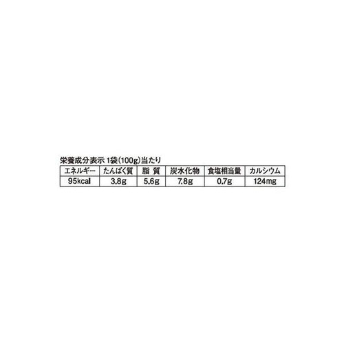 キユーピー やさしい献立 海老と貝柱のクリーム煮 100g