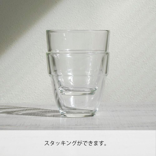 HARIO(ハリオ) 耐熱スタックグラス 2個セット HSG-1624