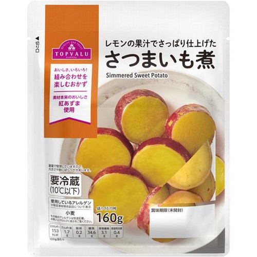 イオンヌ11　famサマ さつまいも煮 160g トップバリュ Green Beans | グリーンビーンズ by AEON