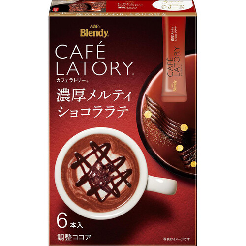 味の素AGF ブレンディ カフェラトリー スティック 濃厚メルティショコララテ 6本