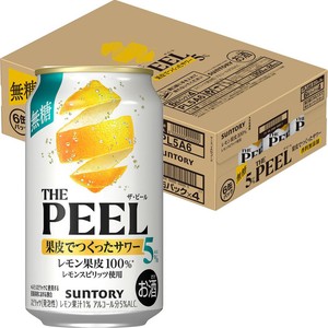 5%】 サントリー ザ・ピール レモン 1ケース 350ml x 24本 Green Beans