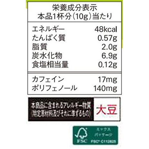 AGF ブレンディ スティック まろやか豆乳カフェオレ 6本入