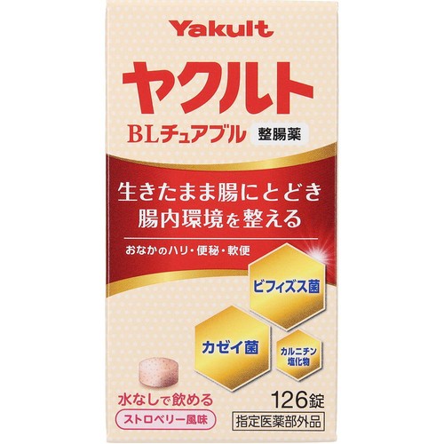 ヤクルト 【指定医薬部外品】ヤクルトBLチュアブル整腸薬 126錠