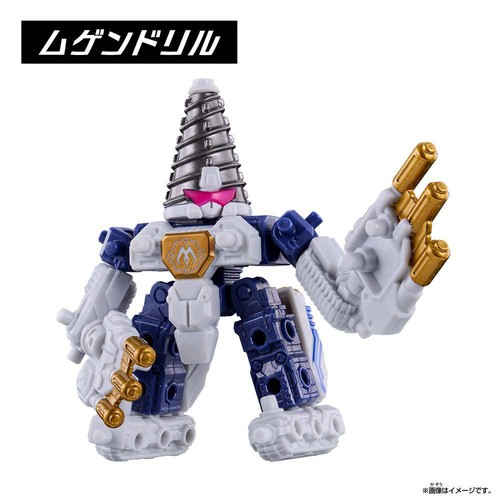 バンダイ ムゲンバインムソウ SPECIAL SET vol.2 8才以上