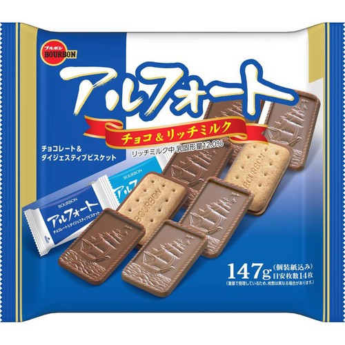 ブルボン アルフォート 147g