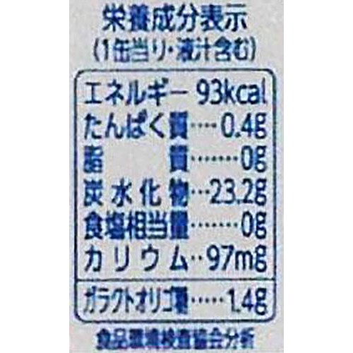はごろもフーズ 朝からフルーツミックス 190g