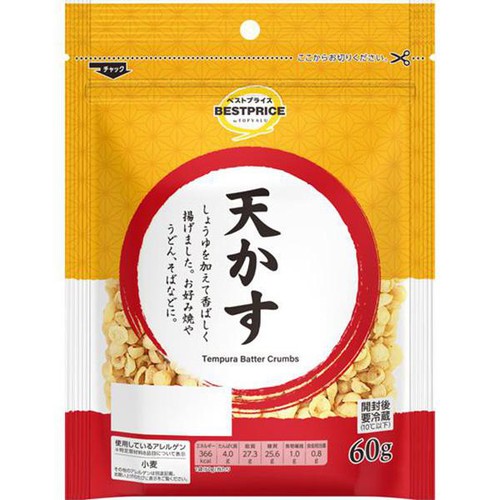 天かす 60g トップバリュ Green Beans | グリーンビーンズ by AEON