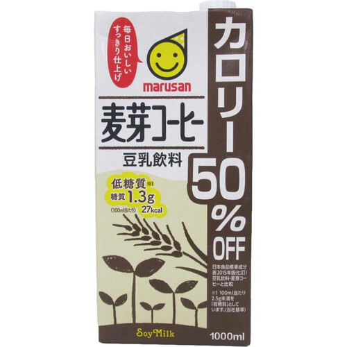 マルサン 豆乳飲料 麦芽コーヒー カロリー50%オフ 1000ml