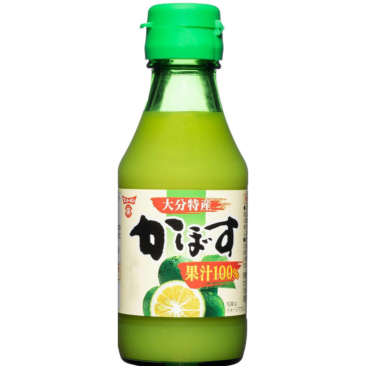 大分特産かぼす果汁100%