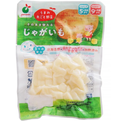 ヤマサン食品工業  うまみ丸ごと野菜(ベビー)そのまま使える じゃがいも 5ヶ月頃から 40g