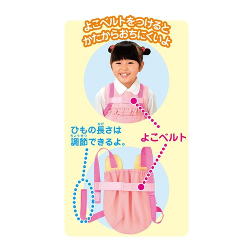 パイロット おんぶだっこひも 1.5歳以上