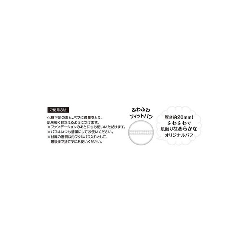 【お取り寄せ商品】 クリアラスト フェイスパウダーN 薬用リンクルオークル 12g
