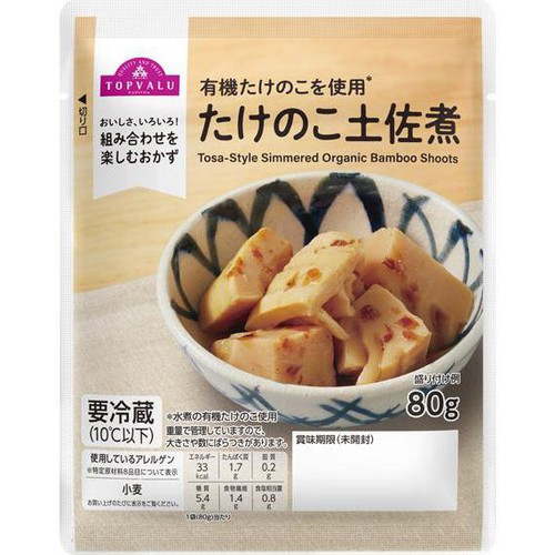 たけのこ土佐煮 80g トップバリュ Green Beans | グリーンビーンズ by AEON