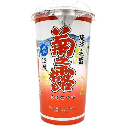 菊之露 12度 泡盛 新酒カップ 200ml