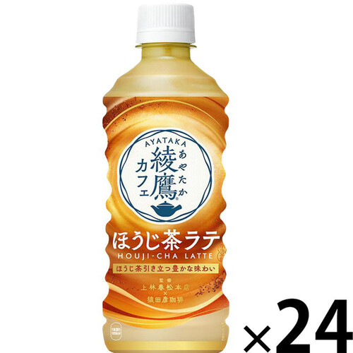 コカ・コーラ 綾鷹カフェ ほうじ茶ラテ 1ケース 440ml x 24本