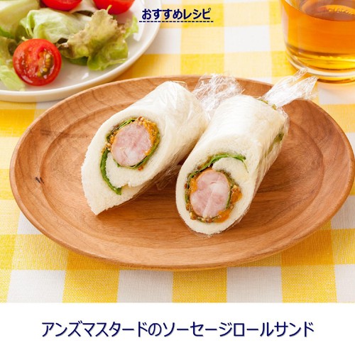 アヲハタ 55 アンズ 150g
