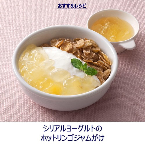 アヲハタ 55 リンゴ 150g