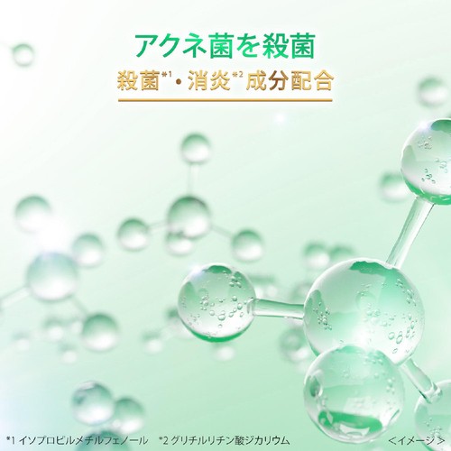 ユニリーバ  薬用 ダヴ ニキビケア クリーミー泡洗顔料 つめかえ用 320ml