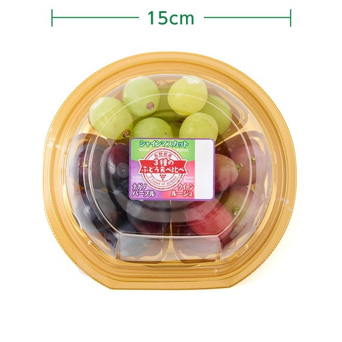 ［食べごろ+］長野県産 たけむらふぁーむのタネなし皮ごと食べられる つぶつぶぶどう3種ミックス 300g