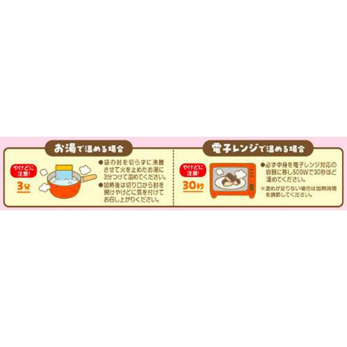 エジソンママ ごろっとおさかな さんまの旨煮 1.5歳頃から 95g