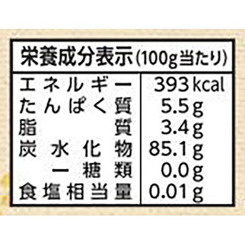 エジソンママ くちどけおこめぼー 7ヶ月ごろから 大容量 35g Green