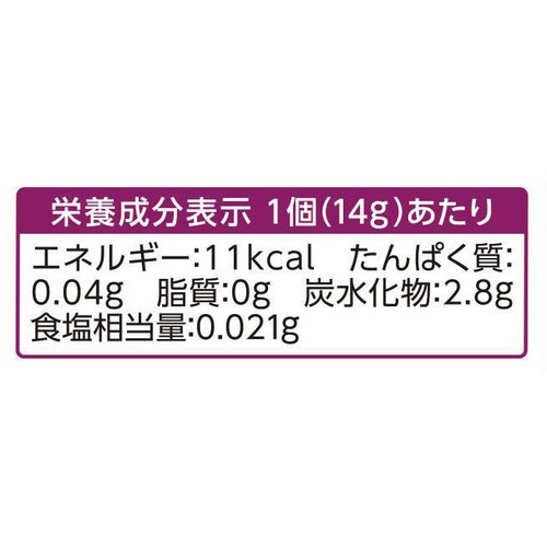 メロディアン アサイーフルーツミックス 14g x 7個