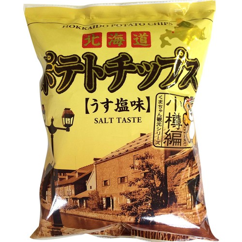 深川油脂 ポテトチップス うす塩味 小樽編 72g